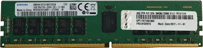 Produktbild von Lenovo 4X77A81441, 64 GB, 1 x 64 GB, DDR5, 4800 MHz, 288-pin DIMM