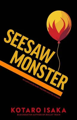 Immagine prodotto di Seesaw Monster