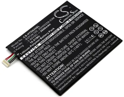 Produktbild von TECHTEK Akku Kompatibel mit [HTC] 2PUK00, D825h, D825u, Desire 825, Desire 825 Dual Sim, Desire 825 TD-LTE Ersetzt 35H00258-00M, für 35H00258-03M, f