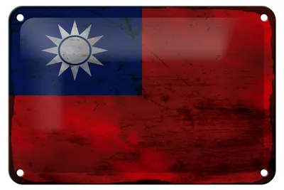 Produktbild von Blechschild Flagge China 18x12cm Flag of Taiwan Rost