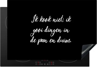 Produktbild von KitchenYeah© Herdabdeckplatte Ich koche nicht - Sprichwörter - Kochen - Humor - Zitate , 78x52cm, Küche Deko, Glaskeramikkochfeld Herdabdeckung, Abdeckplatte fùr Kochfeld
