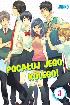 Produktbild von Pocałuj jego, kolego! #03