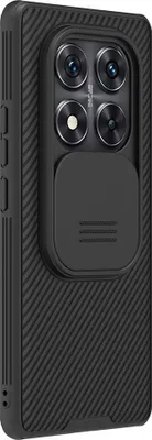 Produktbild von Xiaomi Redmi Note 14 Pro 5G / Poco X7 Hülle - Nillkin CamShield Pro Back Cover - Schwarz