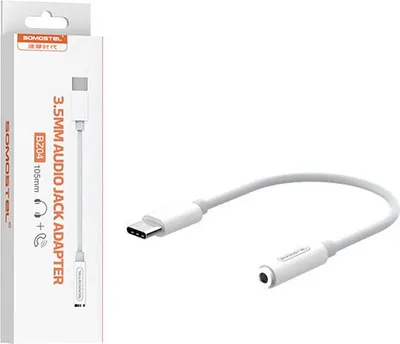 Obrázok produktu pre Adaptér audio jack 3.5mm na USB C - Biela KP26288