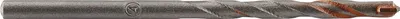 Produktbild von wolfcraft GmbH 1 Spezial-Betonbohrer, Bohrer, Hammer drill bit, 4 mm, 75 mm, Künstlicher Stein, Beton, Mauerwerk, Naturstein, 4 cm
