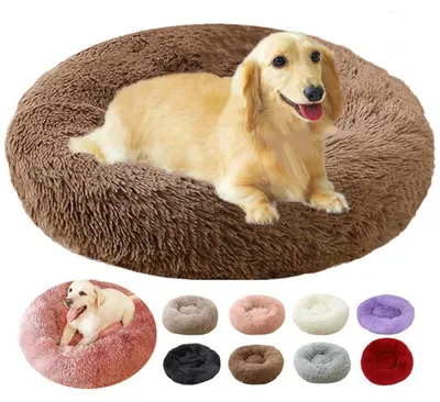 Productafbeelding van Hondenbed, donutvorm, 90 cm, koffiekleur, wasbaar, zacht, stressverlagend