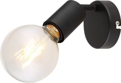 Zdjęcie produktu dla Kinkiet Lamar czarny matowy 1xE27x40W metal wym:9x9x11cm IP20 Rabalux