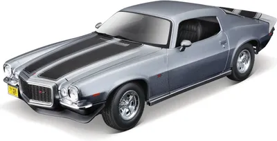 Image de Maisto - Chevrolet Camaro 1971, grise, 1:18