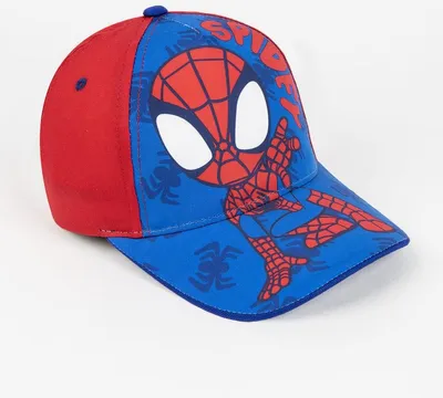 Produktbild von Spiderman Spidey Kinder-Baseballkappe 51 cm