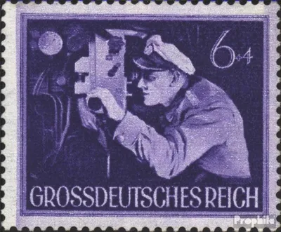 Produktbild von Briefmarken Deutsches Reich 1944 Mi 876 postfrisch Heldengedenktag