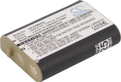 Immagine prodotto di TECHTEK Batteria compatibile con [AT&T] 102, 103, 249, 80-5808-00-00, 8058080000, EP-5962 EP5962 HANDSET, EP-5962 HANDSET, EP-5995, EP590-2, EP590-3,