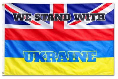 Ukraine-Flagge 150x90cm mit Ösen, Polyester, für Sport & Deko