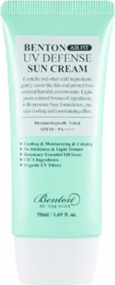 A product shot of a tube of sunscreen.