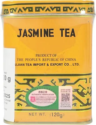 Produktbild von Sunflower Jasmintee lose in gelber Dose 120g