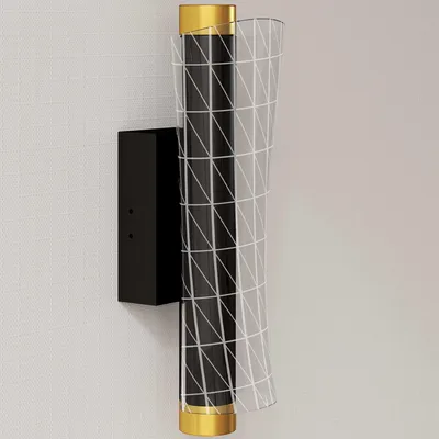 Produktbild von Wandleuchten-Set, geometrisches Design, 3 Lichtfarben, 9-W-LED