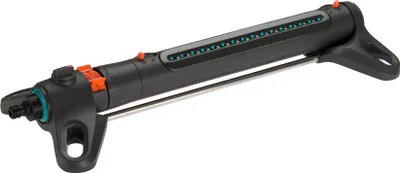 Produktbild von GARDENA Viereckregner AquaZoom M 18712-20