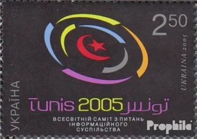 Produktbild von Briefmarken Ukraine 2005 Mi 731 (kompl.Ausg.) postfrisch Weltgipfel Informationsgesellschaft