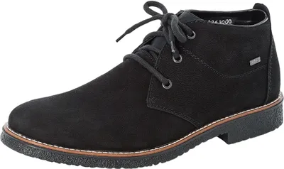 Produktbild von Rieker Knöchelschnürer in schwarz, Gr. 45