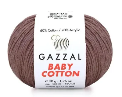 Produktbild von Gazzal Baumwolle 3455 Baumwollmischgarn 50 g 165 m Antikviolett