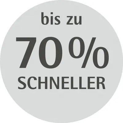 A circular graphic with text indicating a discount or speed increase.