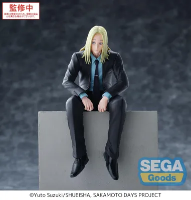 Produktbild von Sakamoto Days PM Perching PVC Statue Shishiba 14 cm