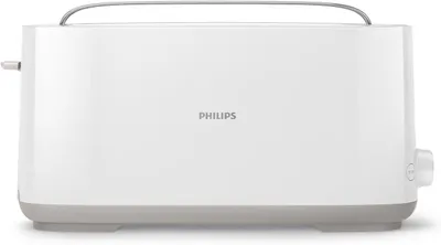Produktbild von Toaster Philips HD2590/00 1030W Weiß