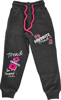 Produktbild von Mädchen Jogginghose Sporthose Trainingshose Freizeithose Grafit/122