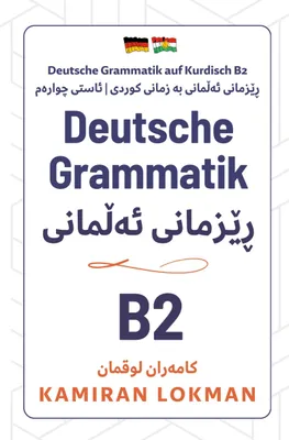 Produktbild von Deutsche Grammatik auf Kurdisch B2