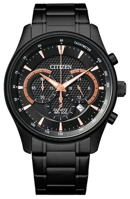 Obrázok produktu pre Pánske náramkové hodinky Citizen Chronograph AN8195-58E