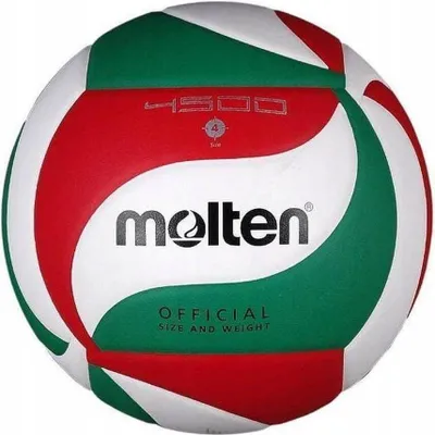 Image de Molten V4M4500 Volleyball Junior - Entraînement, grand. 4