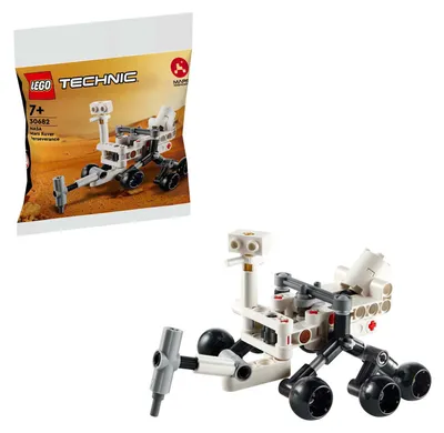 Image de Lego LEGO Recruitment Bags 30682
