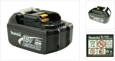 Produktbild von Makita BL1830, Lithium-Ion (Li-Ion), Schwarz