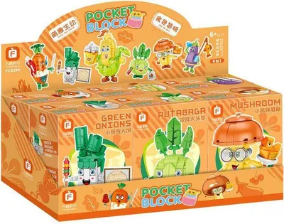 Produktbild von Forange FC8290 Gemüse Sammelpackung Klemmbausteine 670+pcs Spielzeug Bausatz