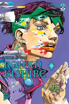 Produktbild von Thus spoke Rohan Kishibe 2