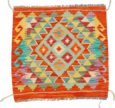Immagine prodotto di Tappeto Kilim Kaudani Originale Autentico Annodato a Mano 54x50 cm (GalleriaFarah1970)
