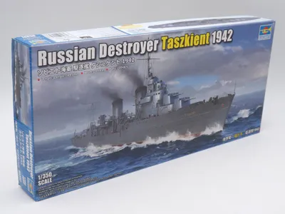 Produktbild von Trumpeter 05357 Russian Destroyer Taszkient 1942 Schiff Bausatz 1:350