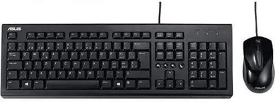 Immagine prodotto di Tastiera ASUS U2000 (SK) + mouse nero con tasto copilota