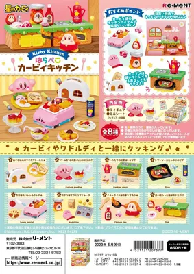 Produktbild von Kirby Minifiguren Kirby Kitchen Display (8)