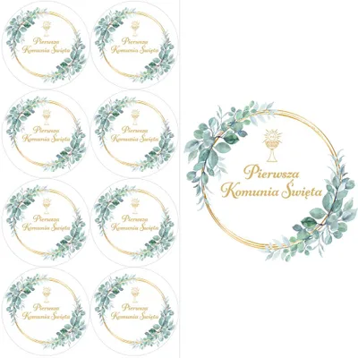 Image de Autocollants de communion KOŁO 8 pièces 45 mm 1 set