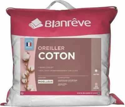 Produktbild von Baumwollkissen 60 x 60 cm – Weiß