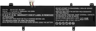 Immagine prodotto di CoreParts Batteria per computer portatile Asus (MBXAS-BA0178)