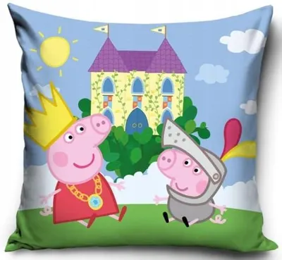Produktbild von Peppa Pig Kissen Georg mit Bildmotiv 40x40 cm