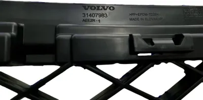 Obrázek produktu pro VOLVO XC60 II držák tlumiče zadního nárazníku OE