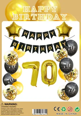 Image de décoration 70e anniversaire noir or,Ballons 70e anniversaire homme femme avec déco 70 bannière joyeux anniversaire,Déco 70e anniversaire confettis