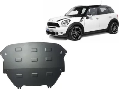 Produktbild von Oceľový ochranný kryt podvozku pre motor Mini Countryman