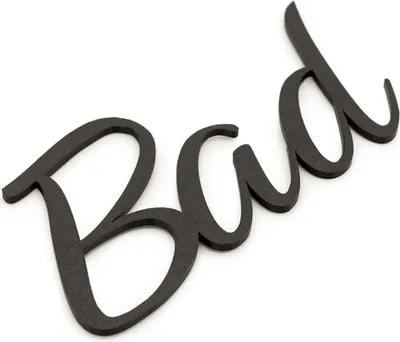 Produktbild von Zwayve Bad Türschild Badezimmer 3D Schriftzüge Gästetoilette Toilettenschild Klo Selbstklebend Schwarz
