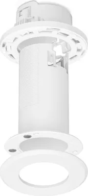 Zdjęcie produktu dla Ubiquiti Uchwyt sufitowy do UniFi 6 Mesh – 1 sztuka