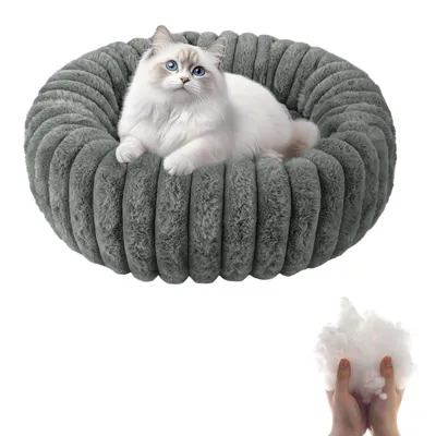 Produktbild von OKWISH Katzenbetten, Rundes Haustierbett 50 cm, Gemütliches Katzen- und Hundebett, Weiches Plüsch-Kuschelnest für kleine Hunde und Katzen, Perfekt für Schlaf, Entspannung und Zuhause