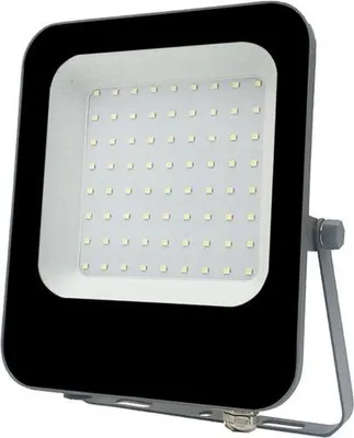 Produktbild von 50W IP65 LED-Flutlicht für den Außenbereich Schwarz - Kaltweiß 6000K - 8000K