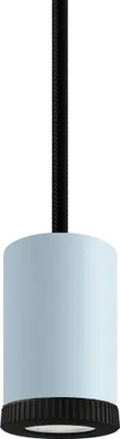 Image de Mini spot LED GU1d0